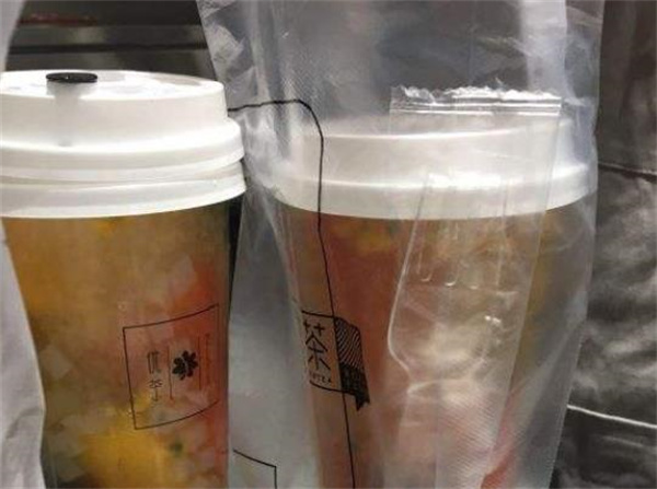 优茶
