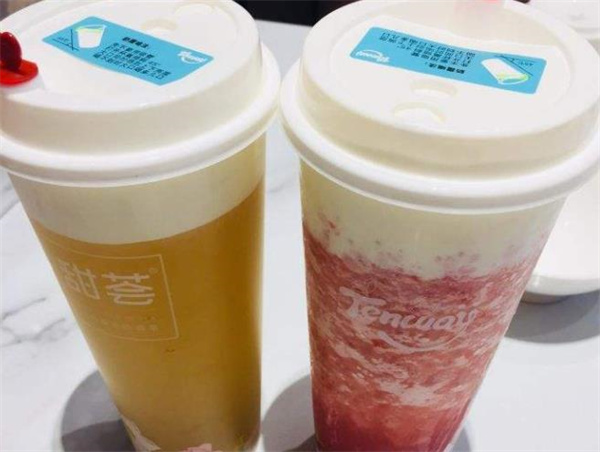 甜荟奶茶