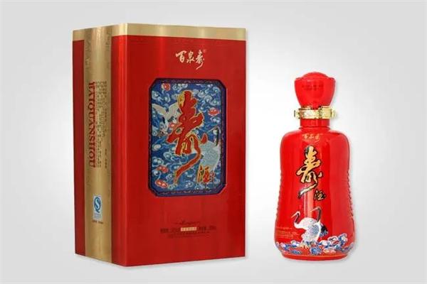 百泉春酒业