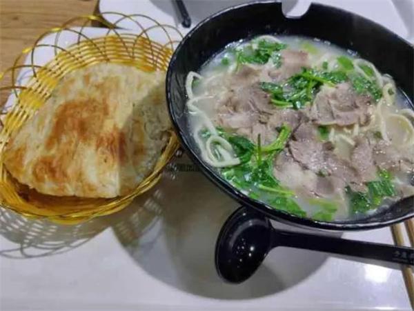 子墨羊肉汤