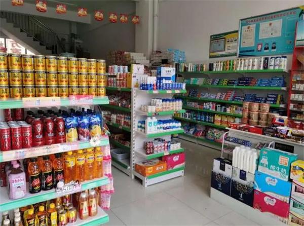 万家福超市