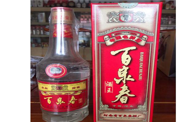 百泉春酒业