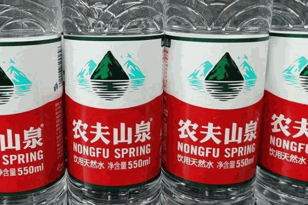 农夫山泉