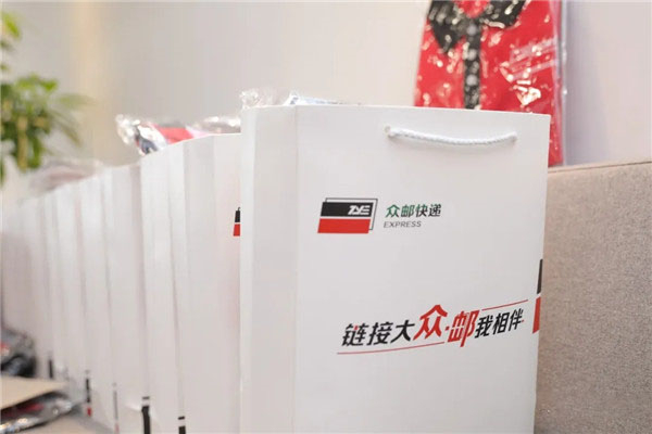 京东众邮快递