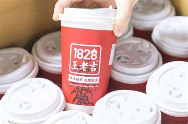 王老吉凉茶