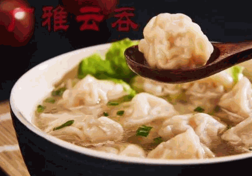 广雅云吞