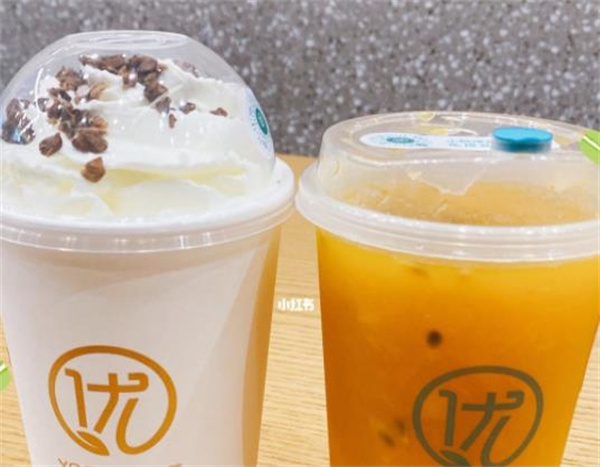 优茶