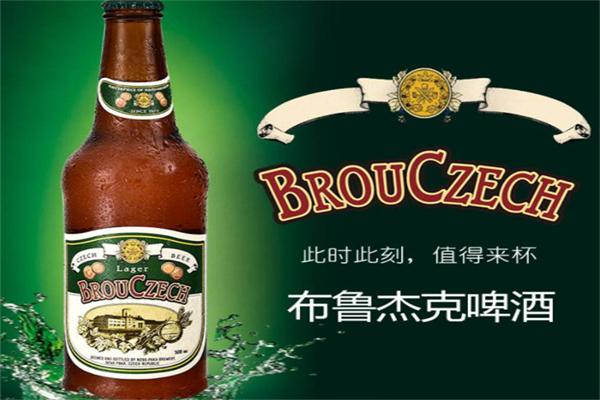 布鲁杰克啤酒