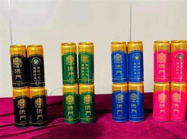 洪门啤酒