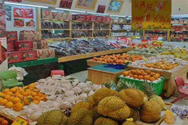 眼镜水果店
