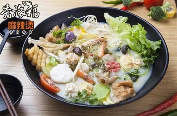 秀海福麻辣烫