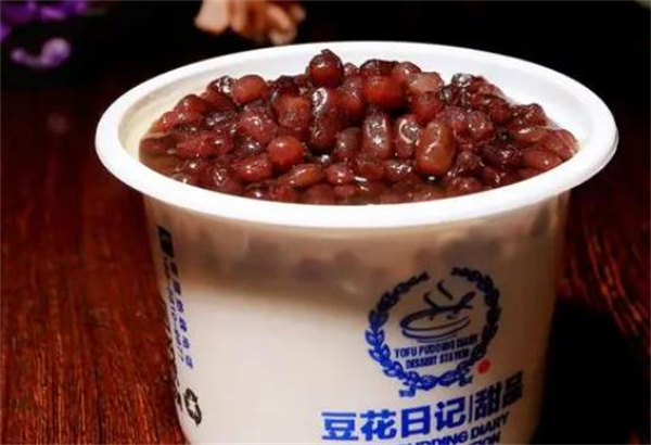豆花日记