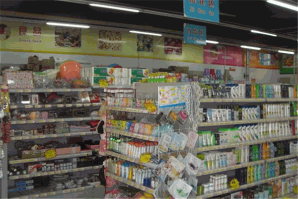 乐惠生活超市加盟