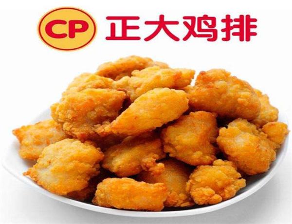 正大食品鸡排
