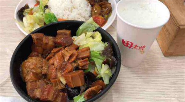 田老师红烧肉
