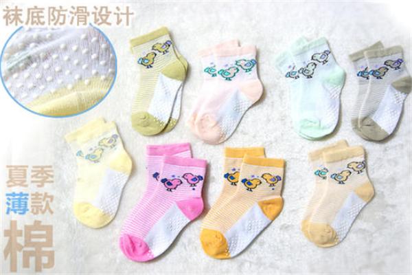 聪明谷婴幼儿用品