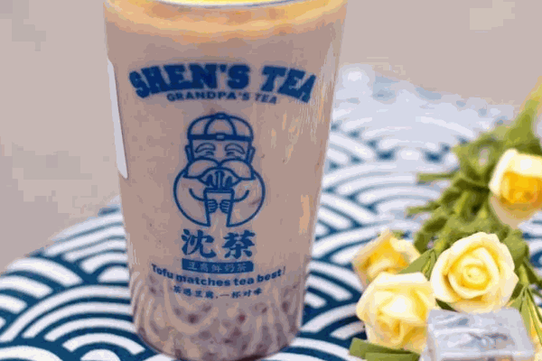 沈茶豆腐鲜奶茶