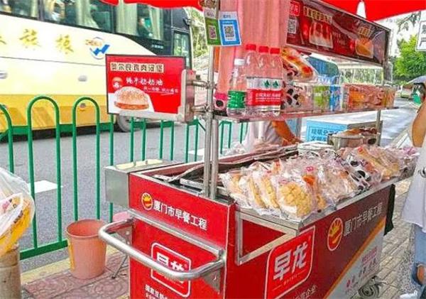 早龙早餐