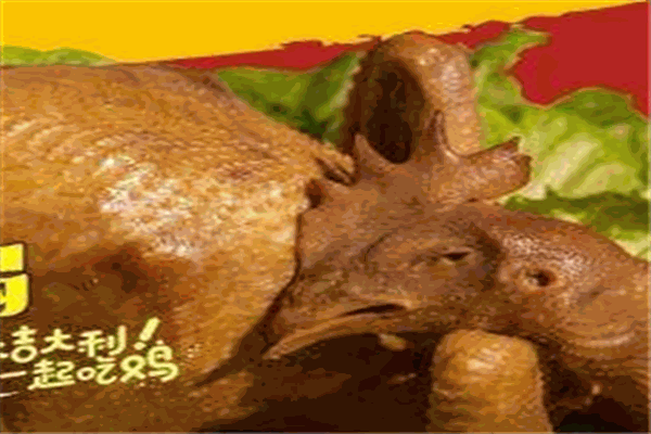 么小白麻椒鸡