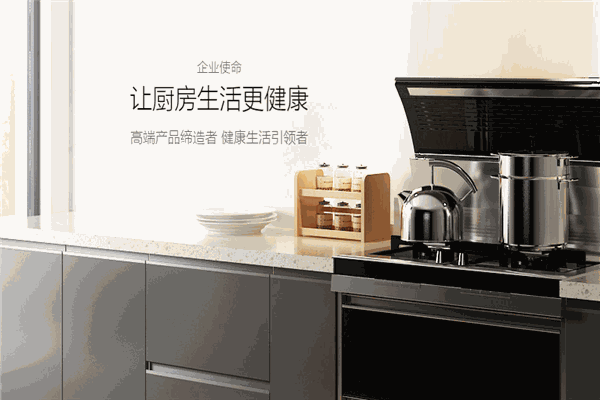 VIOMI云米智能家电