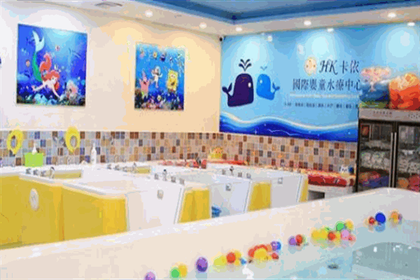 卡依宝贝游泳馆