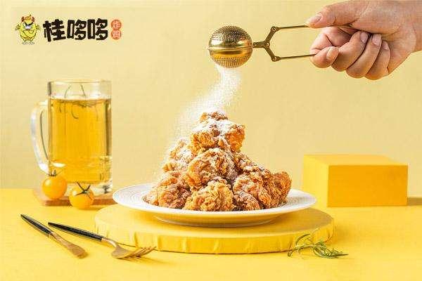 桂哆哆炸鸡