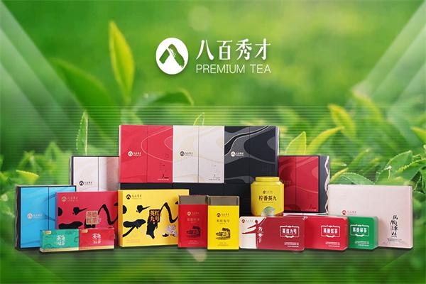 八百秀才