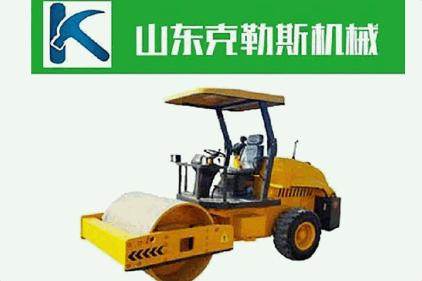 克勒斯压路机加盟