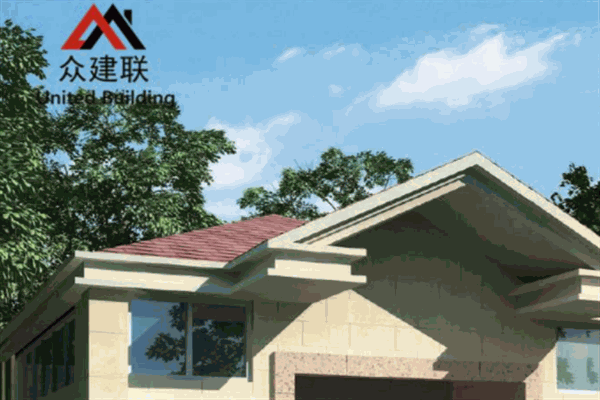 众建联轻钢别墅
