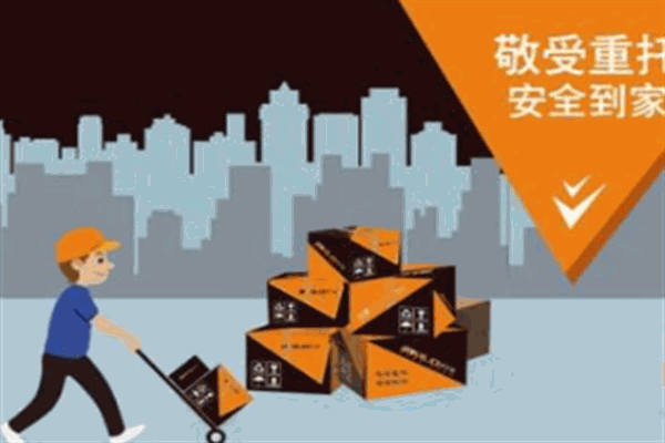 两仟家汽配