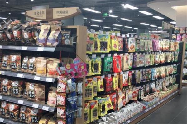 惠利多连锁超市