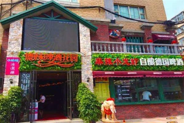 德林啤酒花园加盟