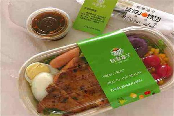 缤果盒子自选沙拉