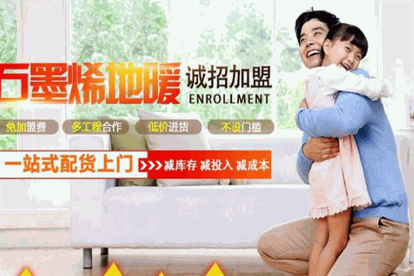 豆当搬家
