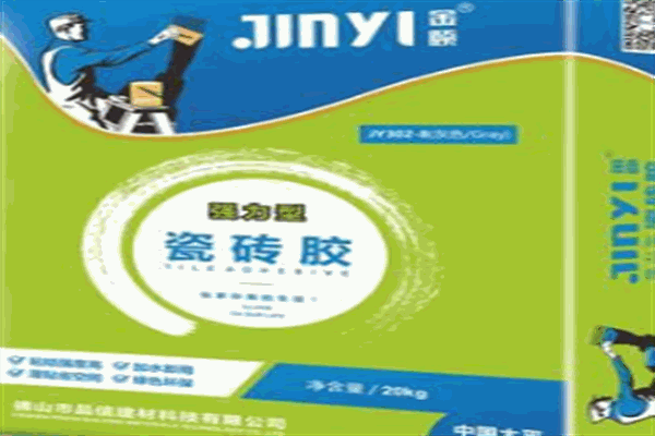 金颐瓷砖胶