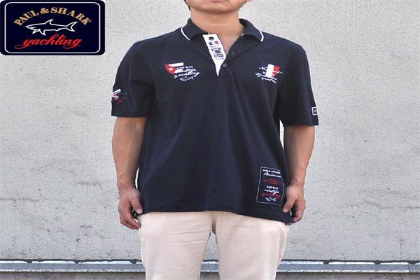 保罗与鲨鱼男装