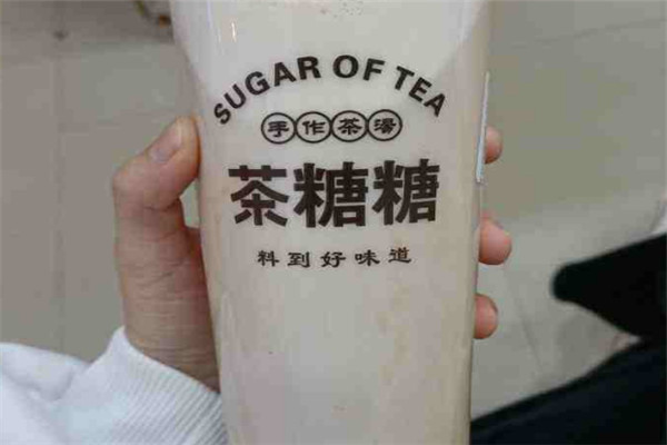 茶糖糖奶茶加盟