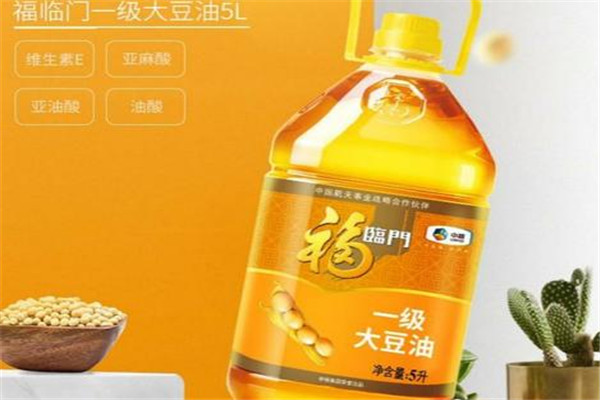 中粮福临门加盟