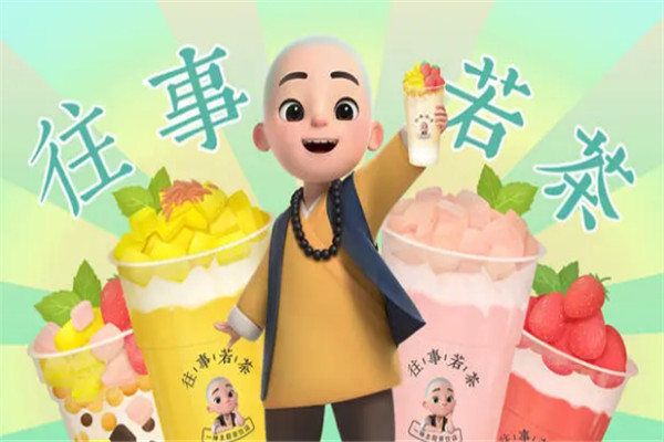 一禅主题茶饮店加盟