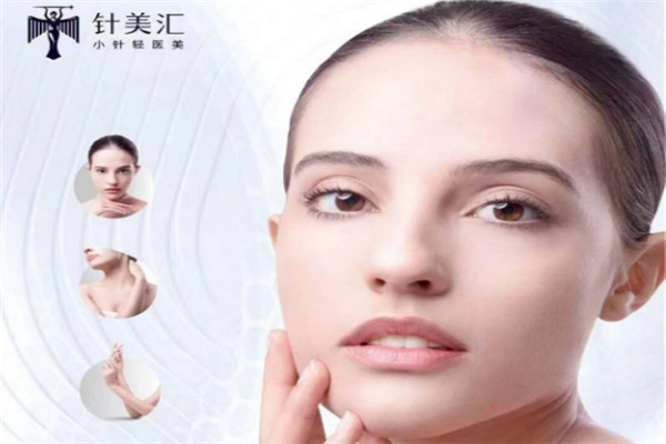 欧邦针美汇加盟