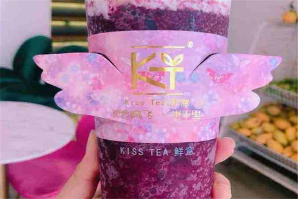 kisstea鲜意奶茶
