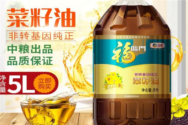 中粮福临门加盟