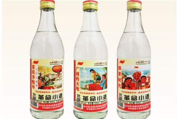 东圣革命小酒