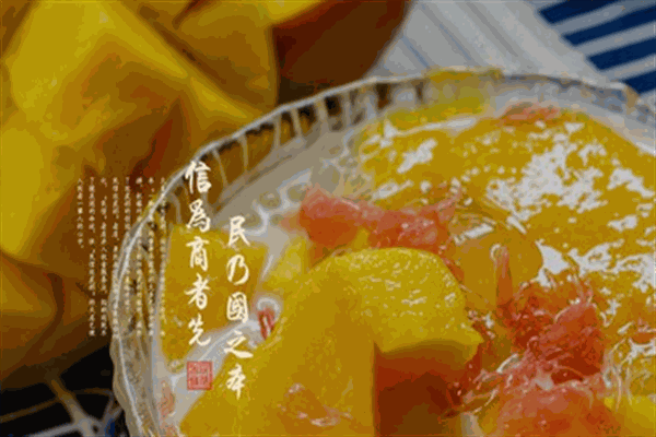 顺德民信双皮奶
