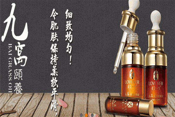 雪兰朵护肤品加盟