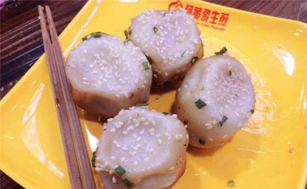 阿黄哥生煎