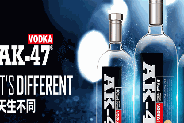 ak47调酒师加盟