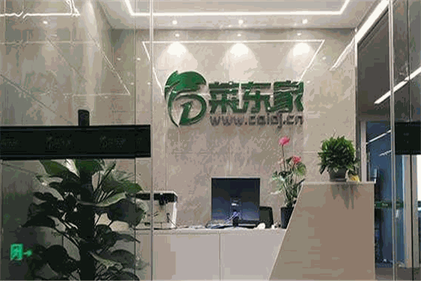 菜东家加盟