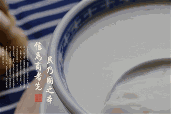 顺德民信双皮奶