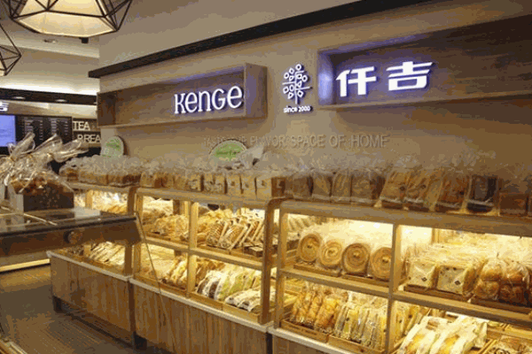 仟吉面包店加盟
